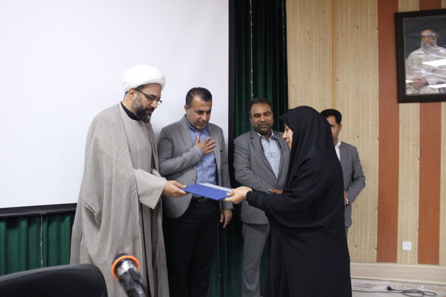 هرمزگان