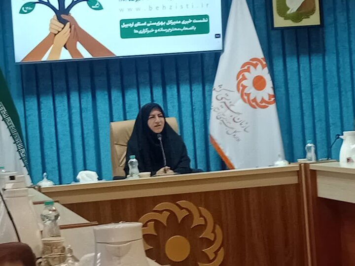 در رسانه | ۱۵۰ برنامه طی هفته بهزیستی در اردبیل اجرا می‌شود