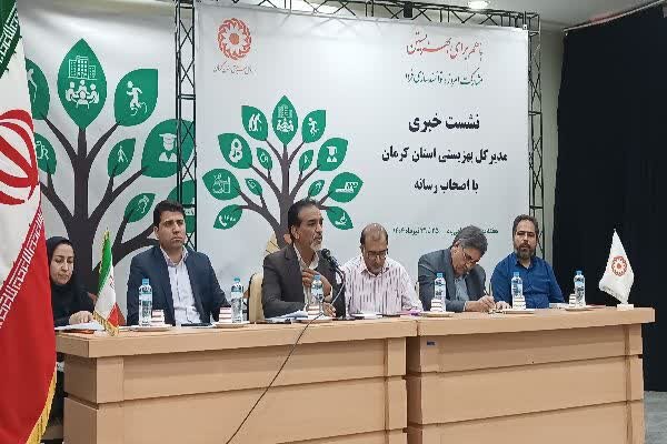 بیش از ۶۵ هزار پرونده برای افراد دارای معلولیت در استان کرمان ثبت شده است بیش از ۶۵ هزار پرونده برای افراد دارای معلولیت در استان کرمان ثبت شده است
