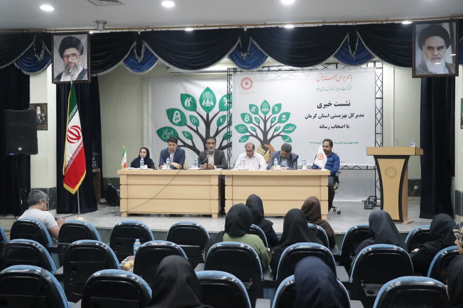بیش از ۶۵ هزار پرونده برای افراد دارای معلولیت در استان کرمان ثبت شده است بیش از ۶۵ هزار پرونده برای افراد دارای معلولیت در استان کرمان ثبت شده است