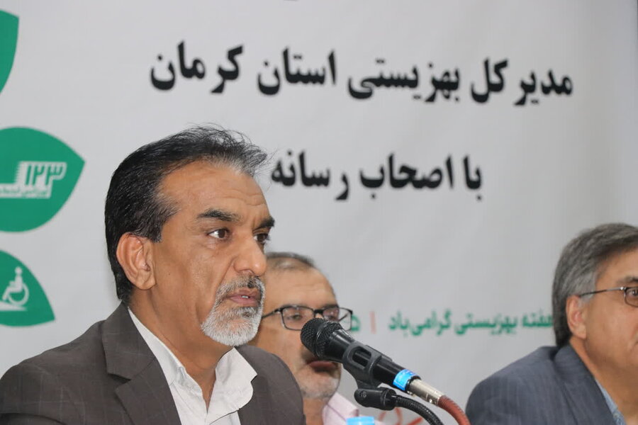 بیش از ۶۵ هزار پرونده برای افراد دارای معلولیت در استان کرمان ثبت شده است بیش از ۶۵ هزار پرونده برای افراد دارای معلولیت در استان کرمان ثبت شده است
