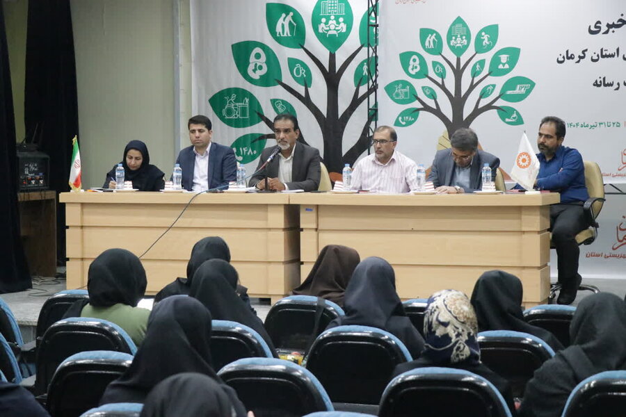 بیش از ۶۵ هزار پرونده برای افراد دارای معلولیت در استان کرمان ثبت شده است بیش از ۶۵ هزار پرونده برای افراد دارای معلولیت در استان کرمان ثبت شده است
