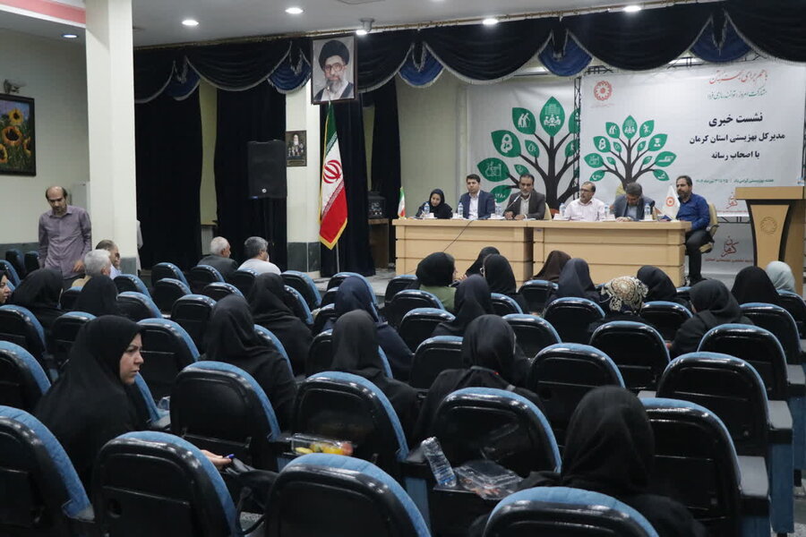 بیش از ۶۵ هزار پرونده برای افراد دارای معلولیت در استان کرمان ثبت شده است بیش از ۶۵ هزار پرونده برای افراد دارای معلولیت در استان کرمان ثبت شده است