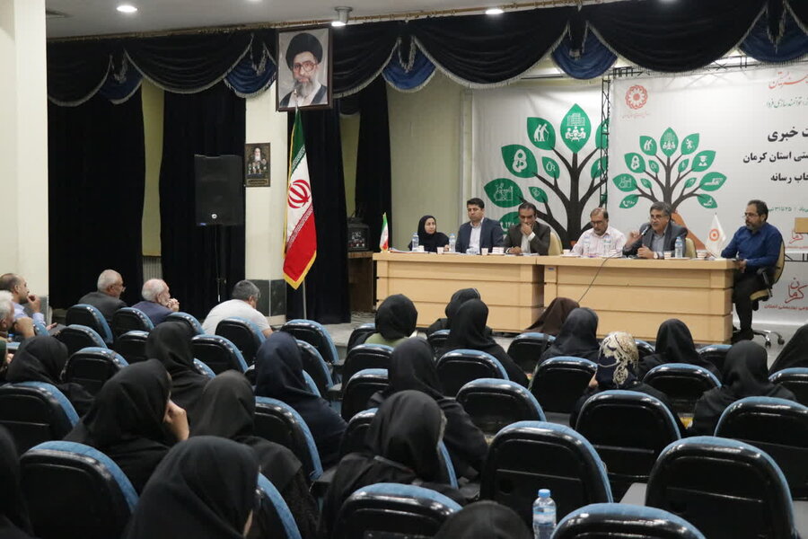 بیش از ۶۵ هزار پرونده برای افراد دارای معلولیت در استان کرمان ثبت شده است بیش از ۶۵ هزار پرونده برای افراد دارای معلولیت در استان کرمان ثبت شده است
