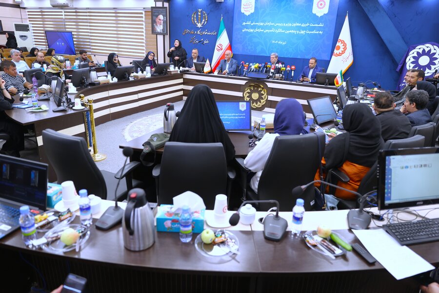 نشست خبری رئیس سازمان بهزیستی کشور با اصحاب رسانه