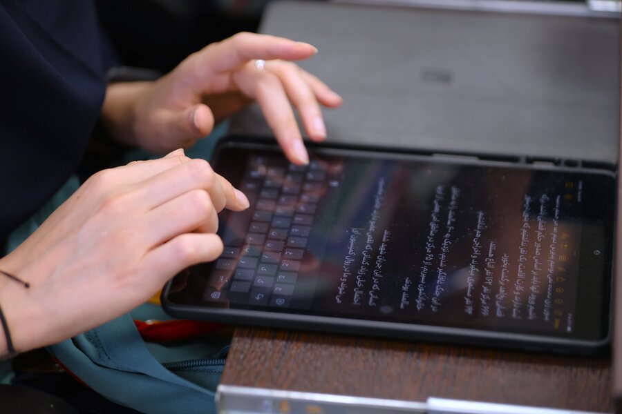 نشست خبری رئیس سازمان بهزیستی کشور با اصحاب رسانه