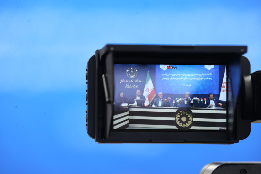 نشست خبری رئیس سازمان بهزیستی کشور با اصحاب رسانه