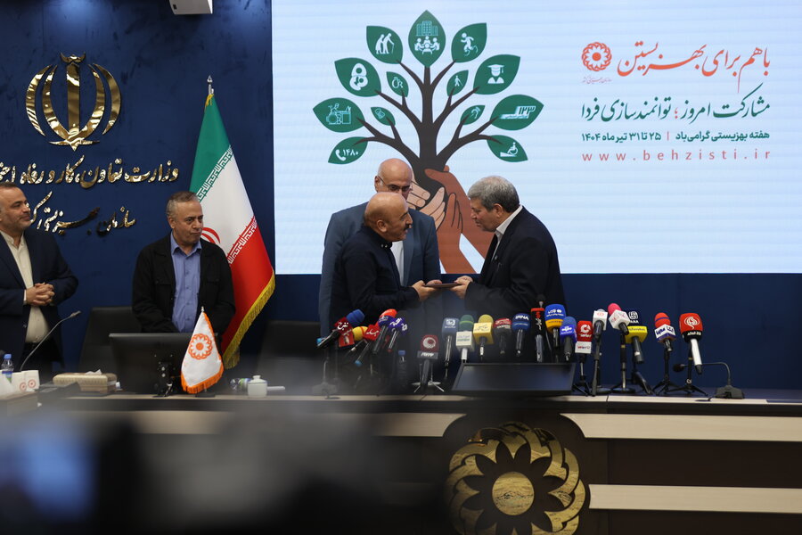 نشست خبری رئیس سازمان بهزیستی کشور با اصحاب رسانه