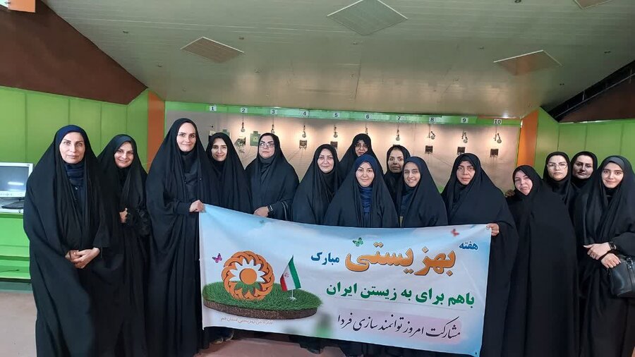 مسابقات تیراندازی ویژه بانوان کارمند همزمان با آغاز هفته بهزیستی