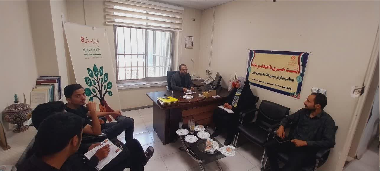 نشست خبری رئیس اداره بهزیستی شهرستان بهار با اصحاب رسانه به مناسبت هفته بهزیستی