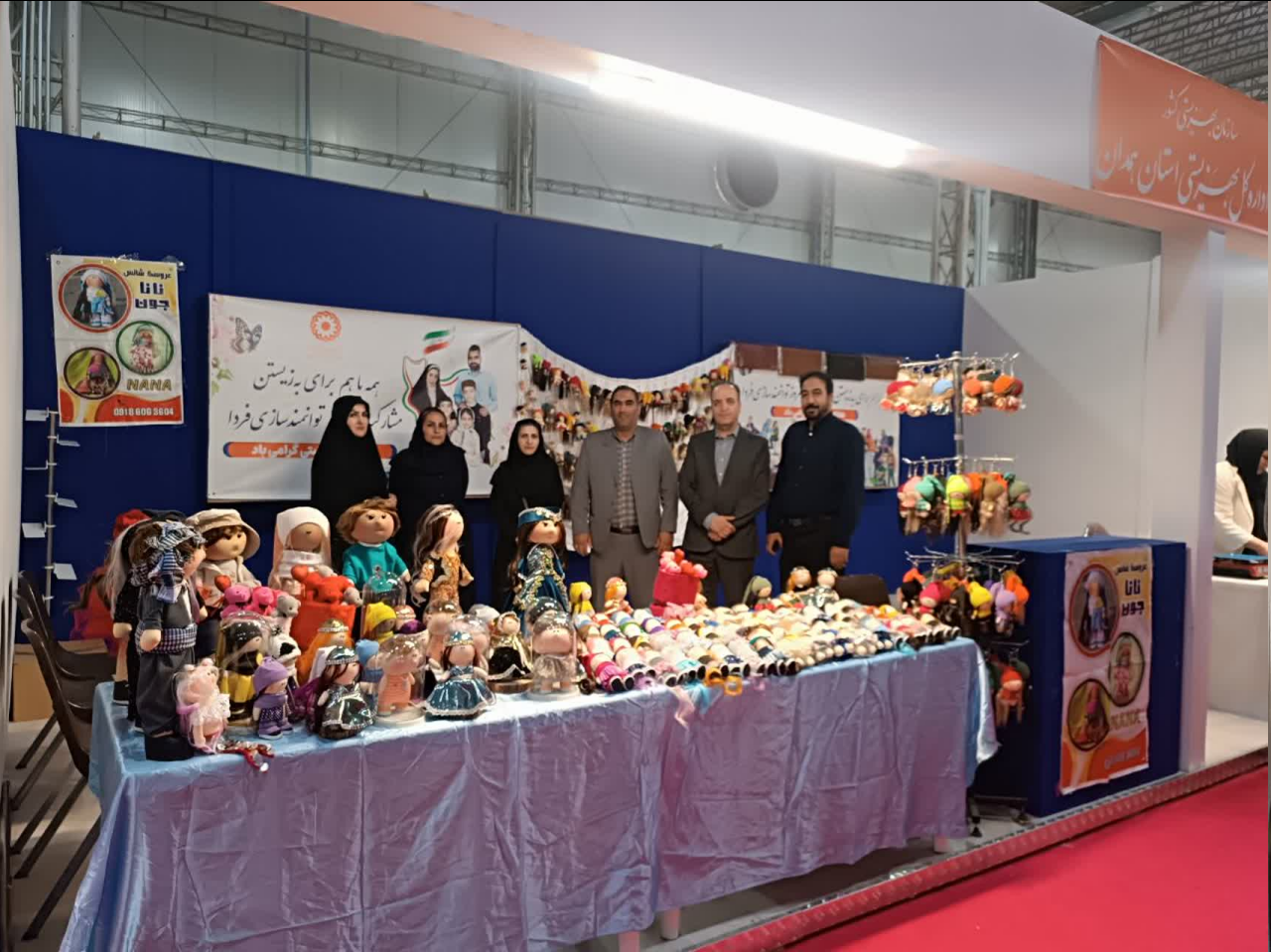 برگزاری نمایشگاه صنایع دستی و توانمندیهای زنان سرپرست خانوار درنمایشگاه بین المللی استان همدان بمناسبت هفته بهزیستی