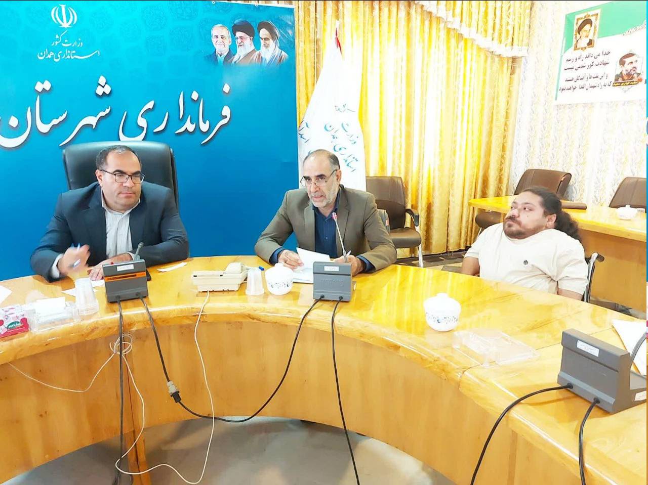 برگزاری جلسه کمیته مناسب‌سازی به ریاست فرماندار شهرستان اسدآباد