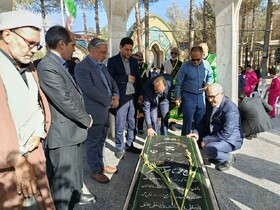 همزمان با آغاز هفته بهزیستی رقم خورد