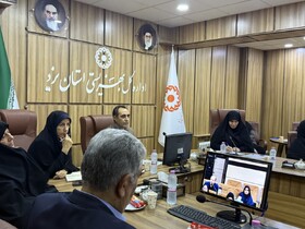 همزمان با اولین روز از هفته بهزیستی؛