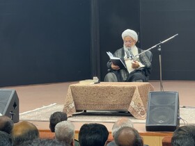 بهزیستی استان یزد میزبان جلسه تفسیر قرآن مدیران استان شد 