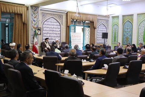 چهارمحال