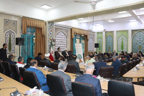 چهارمحال