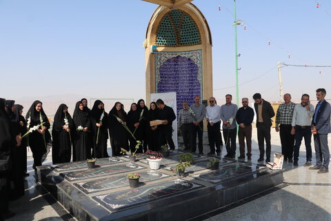 آئین غبار روبی گلزار مطهر شهدا