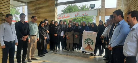 گزارش تصویری| ادای احترام روسا و کارکنان ادارات بهزیستی شهرستانها به شهدا