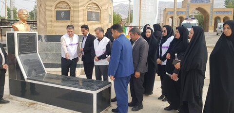 گزارش تصویری| ادای احترام روسا و کارکنان ادارات بهزیستی شهرستانها به شهدا