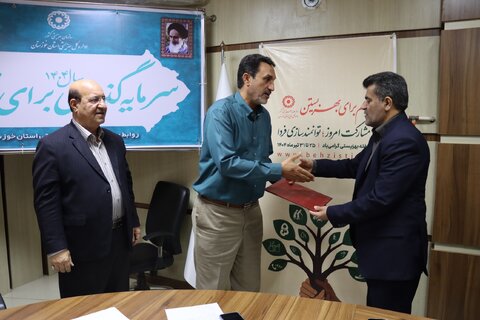 تقدیر مدیرکل بهزیستی خوزستان از خیرین و نمایندگان تشکل‌های غیردولتی در هفته بهزیستی