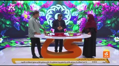 ببینیم| حضور مدیر کل بهزیستی خوزستان در برنامه زنده تلویزیونی "یه روز تازه"