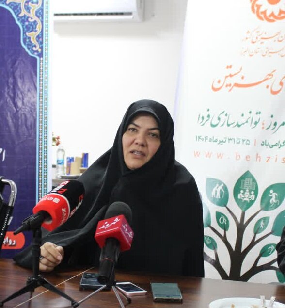 پیام تبریک مدیرکل بهزیستی البرز به مناسبت آغاز هفته بهزیستی