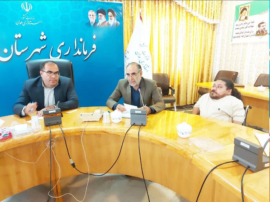 برگزاری جلسه کمیته مناسب‌سازی به ریاست فرماندار شهرستان اسدآباد