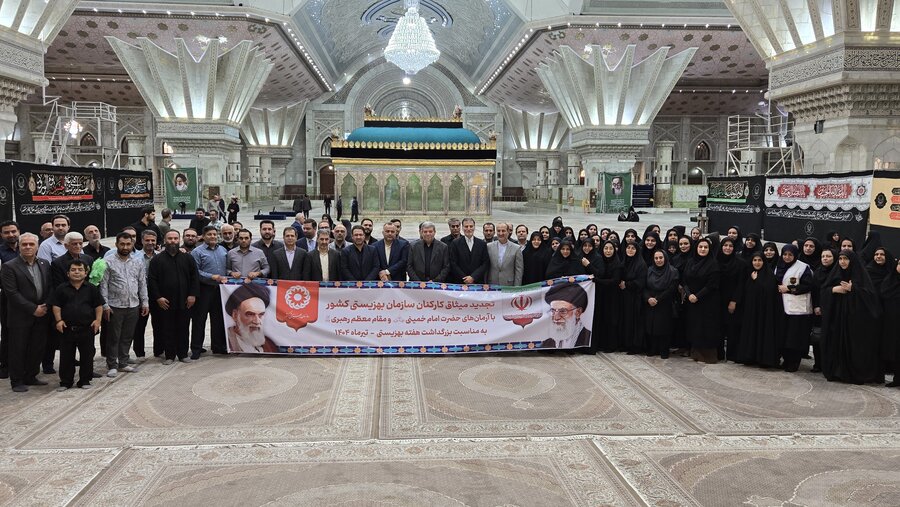 بهزیستی تجلی عدالت اجتماعی در منظومه فکری انقلاب اسلامی است