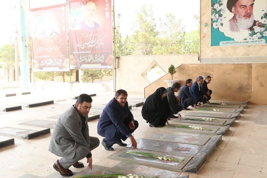 مراسم گلزار شهدا