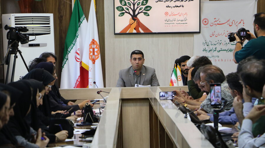 برگزاری نشست خبری مدیرکل بهزیستی خراسان شمالی با اصحاب رسانه