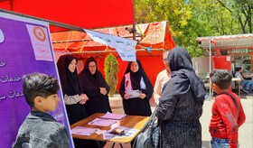 اورژانس اجتماعی چالدران با حضور رئیس بهزیستی در هفته بهزیستی، مشاوره رایگان ارائه کرد