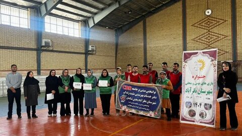نظرآباد | برگزاری بازی‌های بومی _ محلی به مناسبت هفته بهزیستی در شهرستان نظرآباد