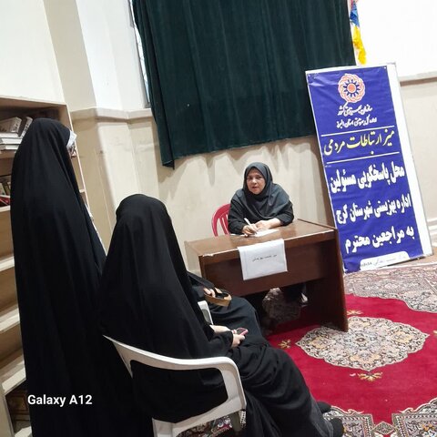 کرج | میز خدمت در مصلی محمدشهر کرج برپا شد