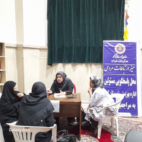 میز خدمت در مصلی محمدشهر کرج برپا شد