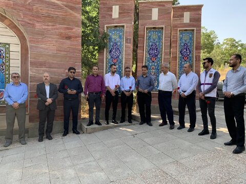 آذربایجان غربی