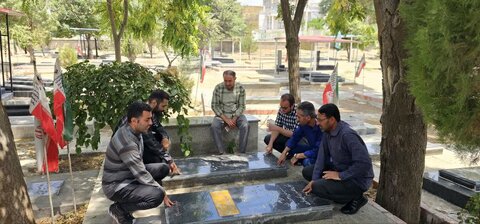 آذربایجان غربی