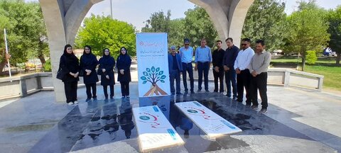 آذربایجان غربی