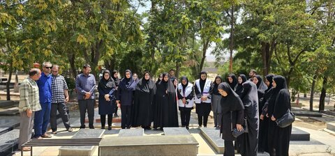 آذربایجان غربی