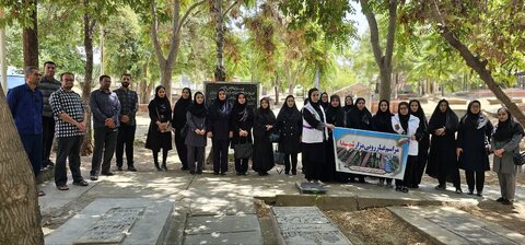 آذربایجان غربی