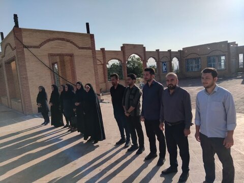 آذربایجان غربی