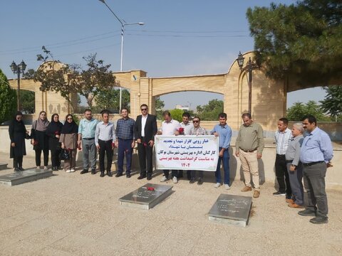 گزارش تصویری / ادای احترام کارکنان بهزیستی سراسر استان به مقام شامخ شهدا