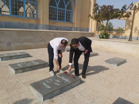 آذربایجان غربی