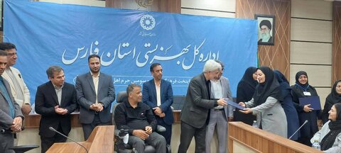 حضور مدیر کل و معاونین بهزیستی فارس در جلسه شورای تشکل ها|تقدیر از مراکز فعال در جنگ تحمیلی ۱۲ روزه