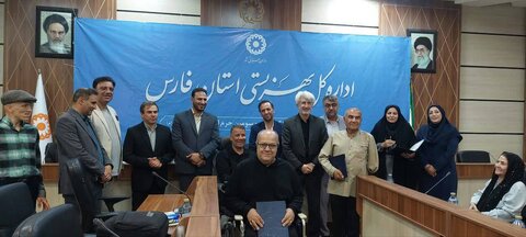 حضور مدیر کل و معاونین بهزیستی فارس در جلسه شورای تشکل ها|تقدیر از مراکز فعال در جنگ تحمیلی ۱۲ روزه