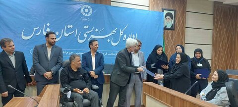 حضور مدیر کل و معاونین بهزیستی فارس در جلسه شورای تشکل ها|تقدیر از مراکز فعال در جنگ تحمیلی ۱۲ روزه
