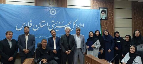 حضور مدیر کل و معاونین بهزیستی فارس در جلسه شورای تشکل ها|تقدیر از مراکز فعال در جنگ تحمیلی ۱۲ روزه