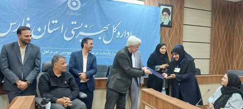 حضور مدیر کل و معاونین بهزیستی فارس در جلسه شورای تشکل ها|تقدیر از مراکز فعال در جنگ تحمیلی ۱۲ روزه