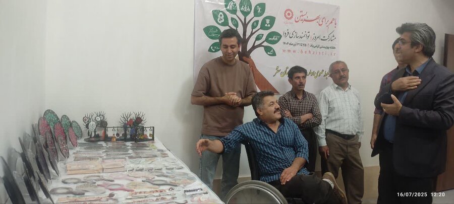 مسئولان بهزیستی سقز از جامعه معلولین شهرستان بازدید کردند