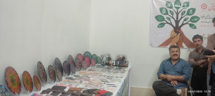 مسئولان بهزیستی سقز از جامعه معلولین شهرستان بازدید کردند